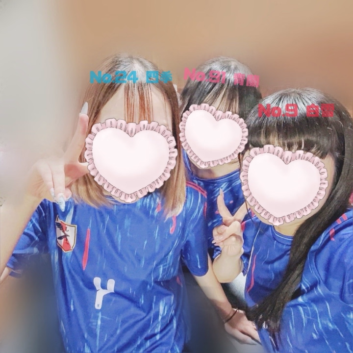 初めまして、こんにちは！No.9白雪です🐰🍎

12日(金)もたくさんのラブコールありがとうございました💌
いつも会いに来てくれる仲良し様、久しぶりに会いに来てくれた仲良し様、セミロングで遊んでくれた仲良し様、たくさんありがとうございます❤️
目隠しプレイも楽しかったね🤭
フルーツの差し入れやカステラとどら焼きの差し入れくれた仲良し様もありがとう🍒🍑🥯
最近お兄様と濃い話をすることが多いから知らないこと教えてくれたり、共感してくれると楽しいし嬉しい気持ちになります😆
これからも仲良くしてください👩‍❤️‍👨

姉が遂に免許をとったので、昨日の夜中にドライブしてきました🚗💨
家族で唯一乗ってなかったからやっと乗れて嬉しかったです！
安全運転すぎて逆に怖いって言われたけど、思ってた以上に安全運転だったので恐怖感はあまりなかったです🤣
夏季旅行は姉の運転で行く予定だからなんとか生きて帰って来れそうです👍

今日もLASTまでお待ちしておりますꪔ̤‎ ̖́-‬
※女の子の日になっちゃったので下のお触りできません🙏今回少し早かった😢
