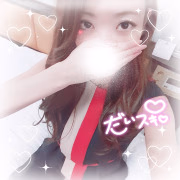 ゆい