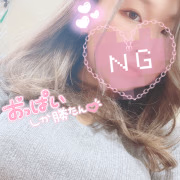 かぐは