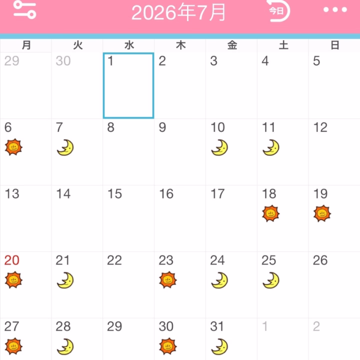 7月のシフトです🩷

☀️…7時〜14時
🌙…17時〜23時

メッセージから予約承ります😆✨
連絡頂けたら嬉しいです❣️