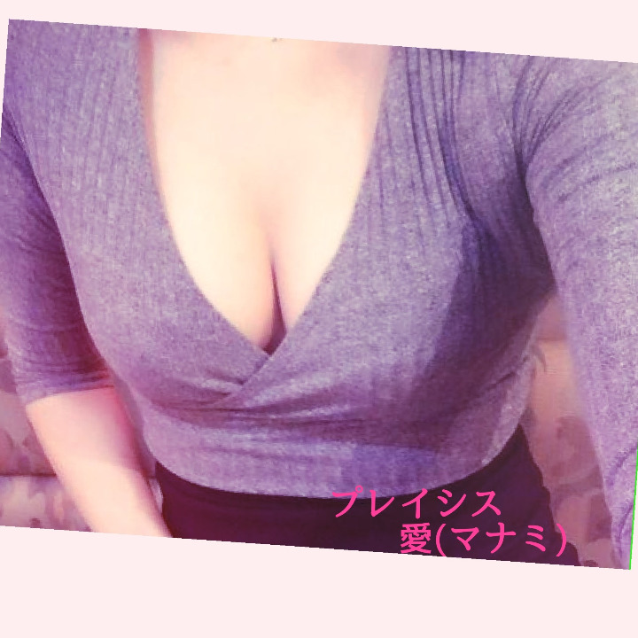 いっぱい 触ってね♡