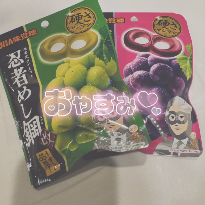 きいちゃんです🩷

明日の予定は決まった？

もちろん きいちゃん？

嬉しいな～🩷🩷🩷

🐰きい🐰