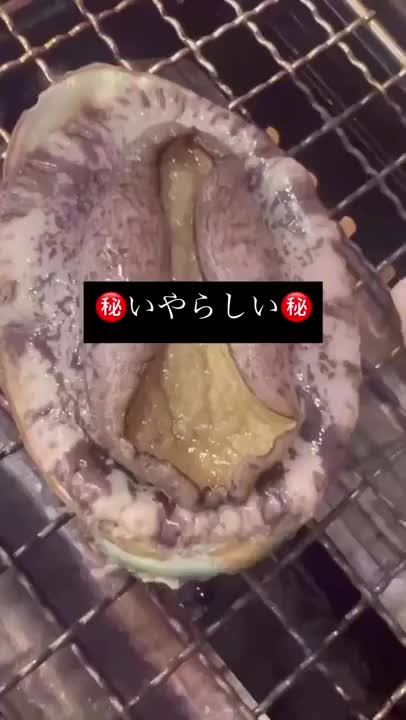 きいは、生牡蠣や生ハム、、
生卵など、新鮮な食材が好きなの🩷

特に、ぷるぷるの生牡蠣は、、
口の中でとろける感じがたまらないよね！

お兄さんは、どんな食べ物が好き？

一緒に美味しいものを食べに行けたらいいなぁ💕

きいは、お兄さんと一緒にいる時間を
大切にしたいなぁって思ってるよ🩷

実は、きいはちょっぴりSっ気があるかも…

お兄さんをきいのペースに
巻き込んじゃうかもね💋

写メ日記で、、
きいの魅力をもっと知ってほしいなぁ

お兄さんとの楽しい時間を
想像しながら、きいは今日も頑張るよ！

この動画で想い出しちゃう？
きいのはピンクなぉ🩷🩷🩷だよね？




🐰きい🐰