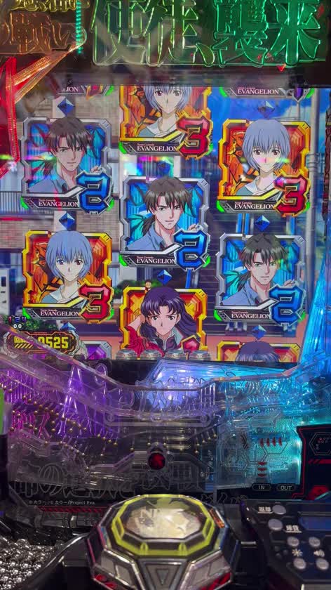 グッドラック👍🔥🩵


平日も早くからお誘いありがとうございます♪

当日予約は電話予約がオススメ✨️

まだ空き枠あるのでお誘いお待ちしております❕


めい‎🤍
