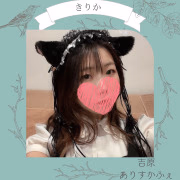 きりかアリスカフェ