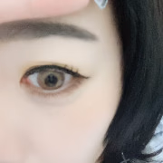 うた