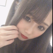 じゅな