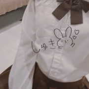ひなこ
