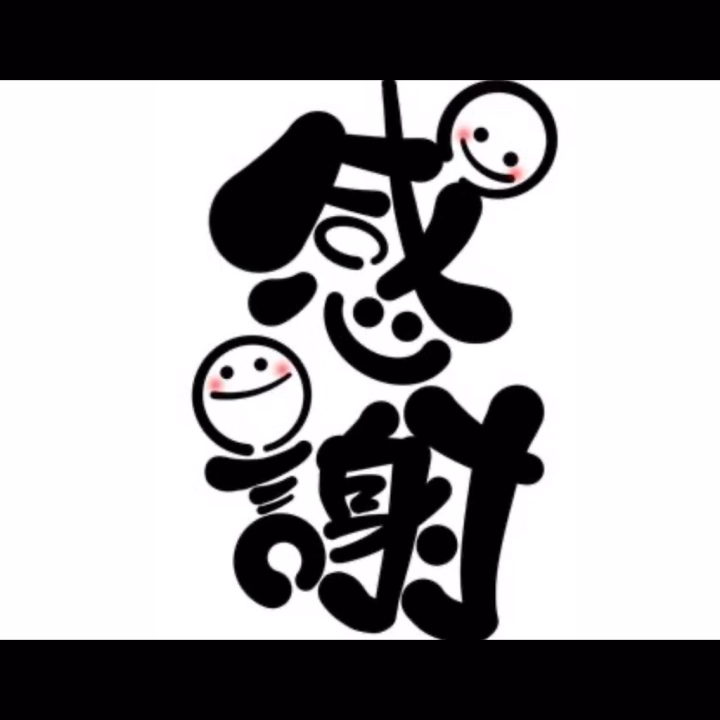 こんにちは*⸜(* ॑꒳ ॑* )⸝*

14日の日に愛に来てくださったお兄様方ありがとうございました┏○ﾍﾟｺｯ

今回愛に来てくださったお兄様方ありがとうございました┏○ﾍﾟｺｯ

今回予定が合わなかったお兄様方や今回愛に来てくださったお兄様方、来月も行く予定なので今から楽しみにしてるのでまた日記を書くね⸜(* ॑꒳ˆ *  )⋆*♡

ホントに日記を読んでくださりありがとうございますm(._.)m

またお愛するまでお身体には気をつけて無理しないでくださいね(๑ơ ₃-)♡