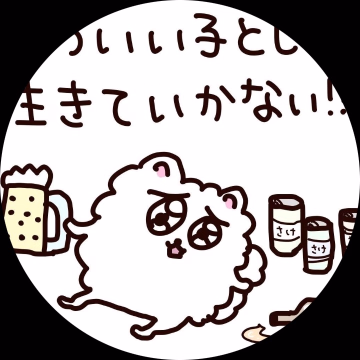 ゆうあ🎀