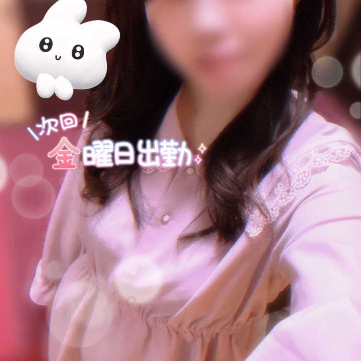 こんばんは、にじかです🌈
昨日来てくださったお兄さん、ありがとうございました🌻
本指名のお兄さんや初めましてのお兄さんにお会いできて楽しかったです🎶
いただいた差し入れもありがとうございます😌
優しくしてくださるとすごく心が温まります。私もお兄さんにお返しをいっぱいしたくてハグをたくさんしたくなります🫂
ちなみにハグには癒し効果があるらしいですよ？だから心地いいのかもですね🌷

そして、このあと私は1週間ほどお休みをいただきます。
しばらく期間が空いて、次は6/26(金)にお店に出る予定です✨
ご予約はこちらヒメチャンネルでも出勤日の３日前まで承っていますので、気になってくださった方はお気軽にメッセージを送っていただけるととっても喜びます🥰
それではしばらくさよならです👋
おやすみなさい！

※ヒメチャンネルでの方の投稿を間違えて消しちゃったので再投稿しました！😖
