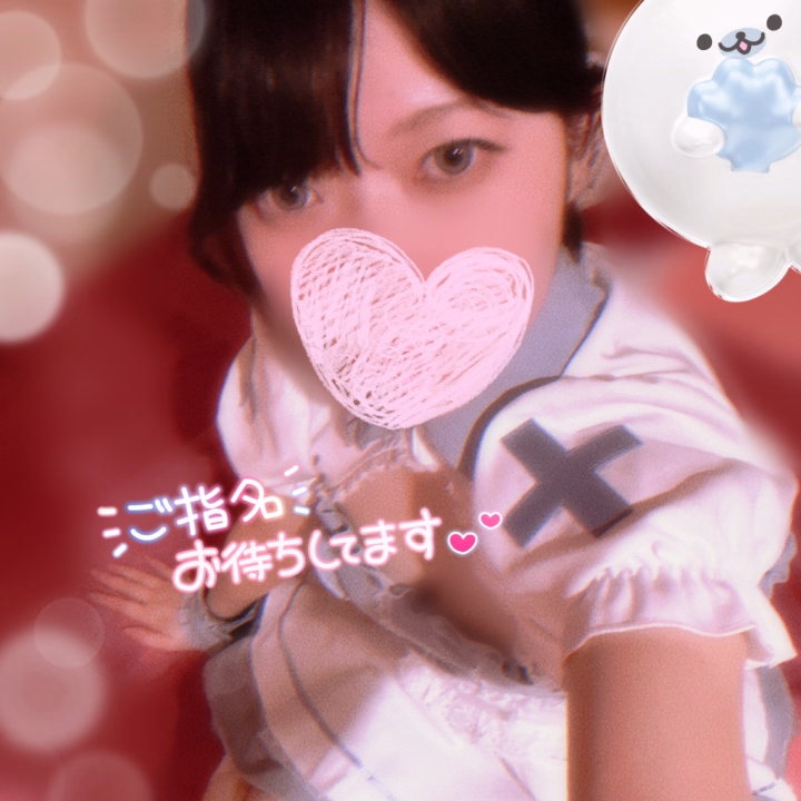 こんばんは〜にじかです🌈

夜も更けてきましたね…😌わたしは夜型だったはずなのですが、最近は健康(？)になってきていて、もう眠たくなってきました…😪

画像は水戸に行った時の水色ワンピナースさんです🩵🏥
ボリュームのあるミニ丈のスカートがとっても可愛かった記憶💭
でもこれ着るのすごい大変だった笑
可愛いからヨシ！
今度は違うのも着てみたいな🌷

明日は9:00-20:00でお店に出る予定です〜！✨
この眠気に身を任せて、映画でも見ながら寝落ちすることにします😌
それではおやすみなさい〜💤