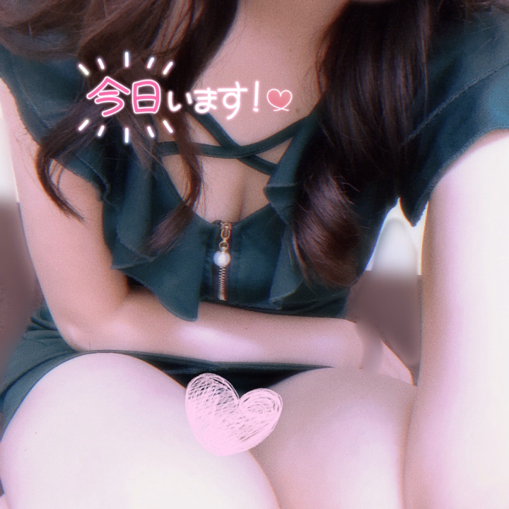 おはようございます、にじかです🌈
今日9:00-20:00でいます！

今朝は少し雨が降ってるところもあったみたいですね☔️
聴いた話によると台風が近づいているとか…？💭
とりあえず水は常備しておこうかなって思いました😌
肌寒いからあったまりに来て欲しい〜🥲

今日ご予約してくださってる方ありがとう…！☺️お会いできるの楽しみに待ってます✨