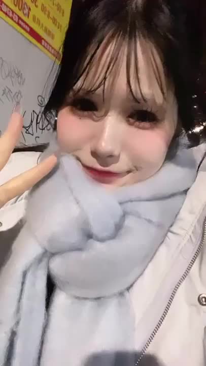 寒い日はあったかくしてね😘

２３時までいるので
会いにきてください🫶

後悔はさせないよぉ(^-^)👍