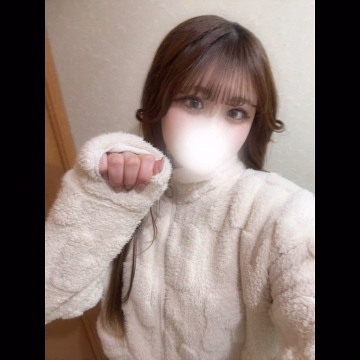 おはようございます☀
10時〜27時半まで出勤です🌸

今日は長い時間いてるので、いつでも待ってます✨

一週間頑張った疲れを癒しに来てね❤️‍🔥

みおりのもこもこパジャマかわいいの💗💗
