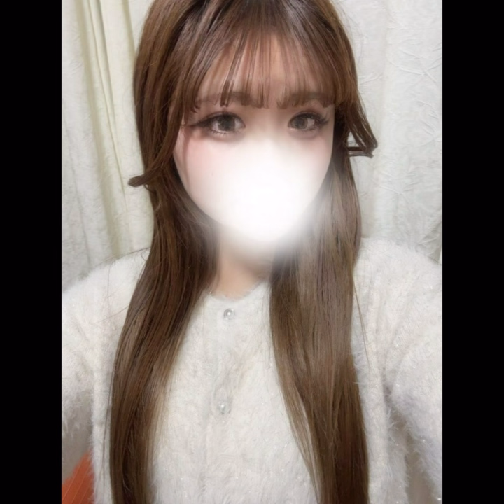おはようございます☀

今日もすっごく寒いね🥶❄️

みおりの身体凍っちゃいそう💦
温めてくれるお兄様待ってます🎵

9時〜受付です🌟
