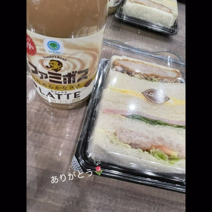 遅くなりましたが退勤してます🙇‍♀️

本日もご指名ありがとうございました☺️
とても楽しい時間でした😭❤️
次回出勤かなり開きますが、どこがで出勤できたらなと思うのでまた確認して頂けると嬉しいです❣️