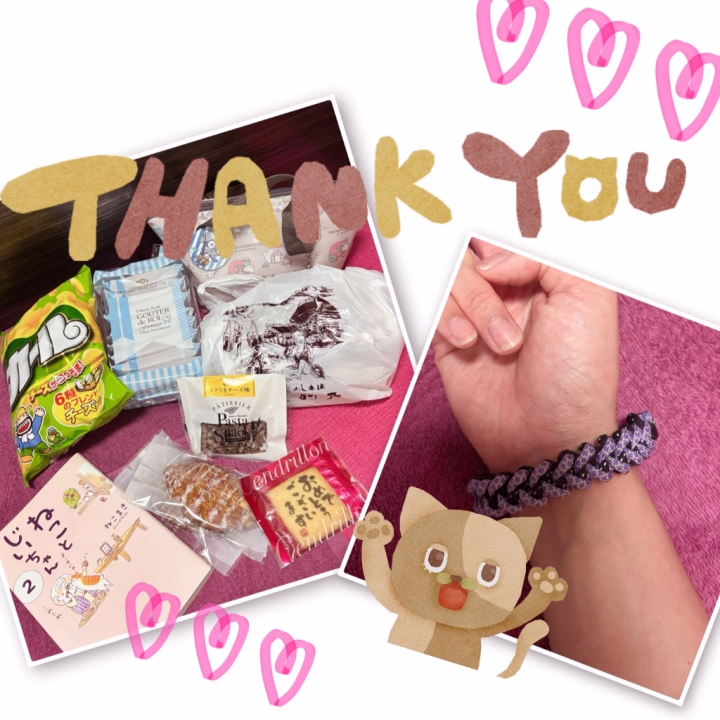 今日もありがとうございました🍻
本指名様もネットさんも写真さんもおすすめさんもたくさんたくさんありがとうございました🥳
お天気不安の中会いに来てくれて感謝です🥰
プレゼントもありがとうございます✨️
今日も誕生日だったかも🤔笑
いや、毎日が誕生日かもしれない🤔（ぐで〇ま方式）
好きな物ばかりありがとうございます☺️
生かされてるって感じ😇✨️✨️
たくさんお酒もご飯もたべて健康に体を育てますね✌️（むちむち一直線🍡）

いつものお兄様も久しぶりのお兄様もひいらぎを気になって遊んでくれたお兄様もとんでも感謝🙏✨️✨️✨️
来月もたくさんよろしくねっ！
出勤はまだ決まってないので後ほど出します🙌✨️
6月ありがとうございました🍻