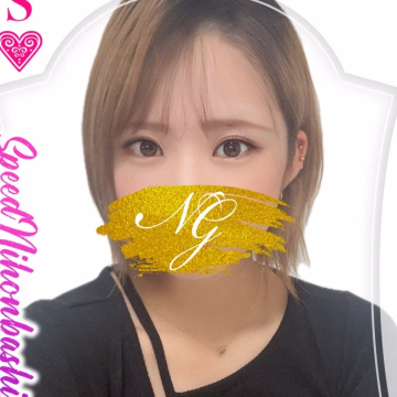 こはな＠SPEED 日本橋＃エロ娘＃素人専門店