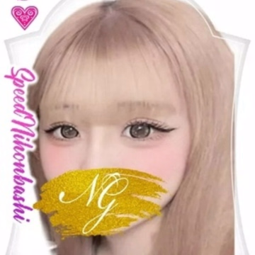 れのあ＠SPEED 日本橋＃エロ娘＃素人専門店