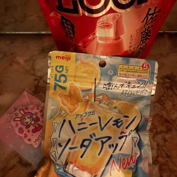 こんばんは〜⭐️すずりです！

本日もありがとうございました♡仲良しのお兄様来てくれて嬉しかったです！

おやすみなさい💤😴

明日は7:00~18:00出勤なので、良かったら遊びに来てくれたら嬉しいです🩷