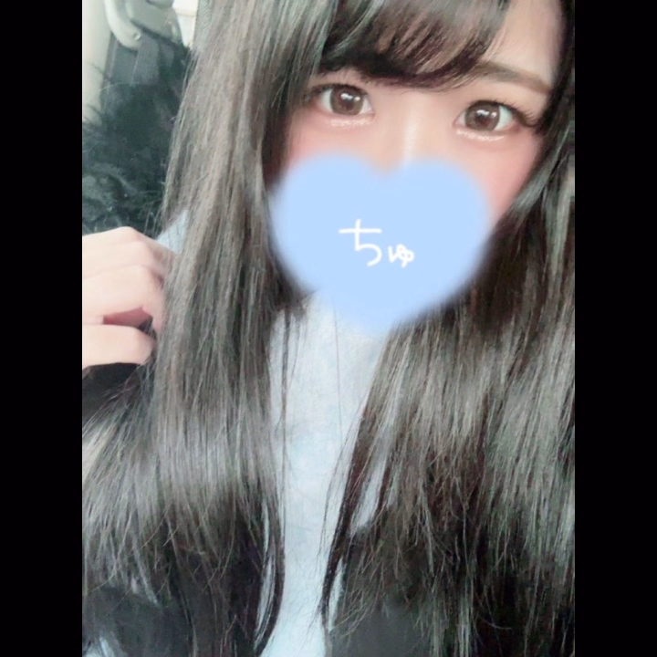 こんにちは！みことです♡

久しぶりの出勤です♡

雨だけど、一緒にイチャイチャしよ？？

待ってます♡