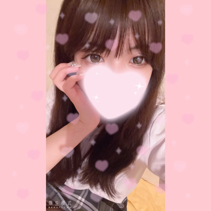 お休みラスト、まだ間に合うよっ🥺✨
そのまま終わっちゃうのもったいなくない？

ぎゅーってして、いっぱい癒して
元気チャージしてあげたいな💓

甘い時間で満タンにしよ？
会いにきてくれるの待ってるね