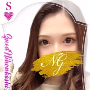 めいさ＠SPEED 日本橋＃エロ娘＃素人専門店