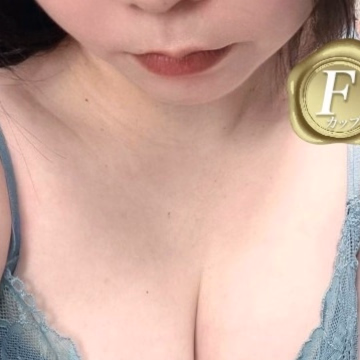 美波