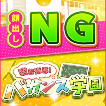 かぐや