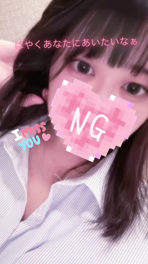 今日も暖かくて気持ちいい天気だね☀️

こんな日はお花見とかしたいなぁ*ˊᵕˋ*🌸

癒しならうるちゃんも負けてないヨ🙈💓

お待ちしてます🐶︎💕︎