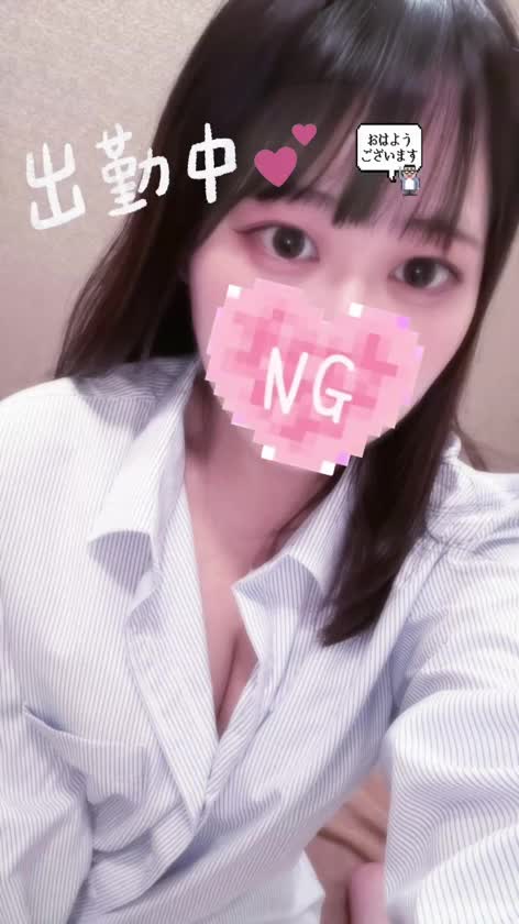 お久しぶりの出勤ですっ︎💕︎

なんと今回は3連勤🙈💓

どんなお兄さんにお会いできるか今からどきどきだよ〜*ˊᵕˋ*♡

是非うるちゃんに逢いに来てねっ🫶