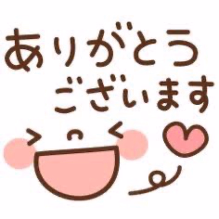 40分コースのお兄さんへ♥️
土俵入りありがとうございます😊
40分の間に色々なプレイで責めて気持ちよくなってくれたので良かったです✨️

また機会があればご指名予約よろしくお願いします🙏
どすこいﾊｯｹﾖｲｰ (((ﾉ`^´)ﾉヾ(`^´ヾ))) ﾉｺｯﾀｧ

はな🌸