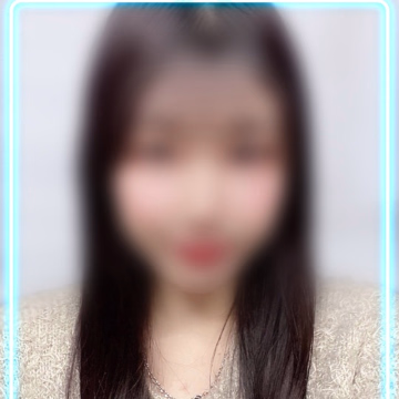 えみ