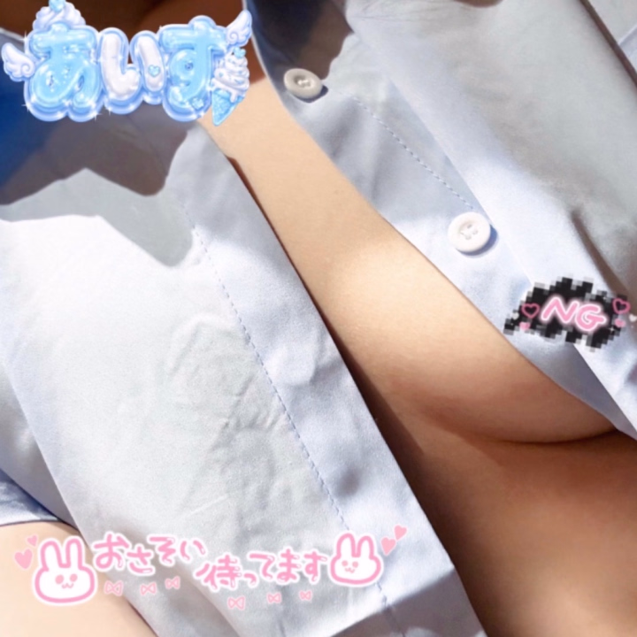 🍦あいすだよん🍦

きょうも24じまでいます❣️

いっぱいちんぽきもちよくしたいな🫶

しごかれたいお兄さんまってるよ〜💓💓