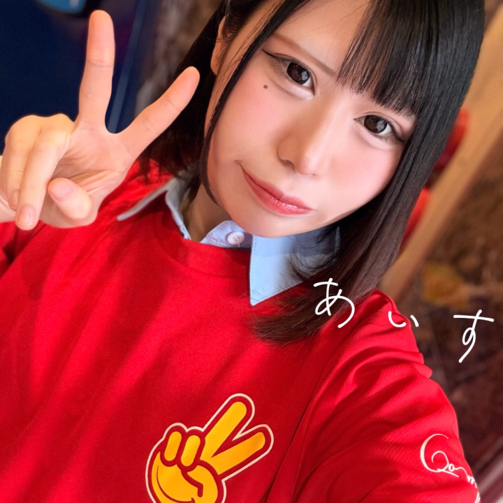 🍦あいすだよ~🍦

Tシャツきてます✌️

可愛い♥️

きままに受付にいる時あるので🥰
みれたらラッキー✌️