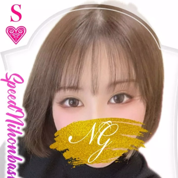 みつき＠SPEED 日本橋＃エロ娘＃素人専門店