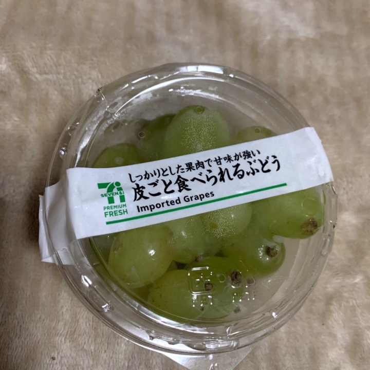 やっほー！

いちじくです❕🐰🍒


この前、マスカット🍇貰いました✨️

実は果物も大好きだから
とーっても嬉しかった😍🎶

そのもっと前にも、マンゴー貰ったことがあり、
おうちに帰ってから美味しくいただきました😋

ありがとう😘



果物って美味しいし、
美容とかにも良いと思ってる！！

でも、お値段が、、、て感じだから
自分で買うってなると背伸びするぐらいの
ご褒美だと思ってる😂


いちじく🐰🍒