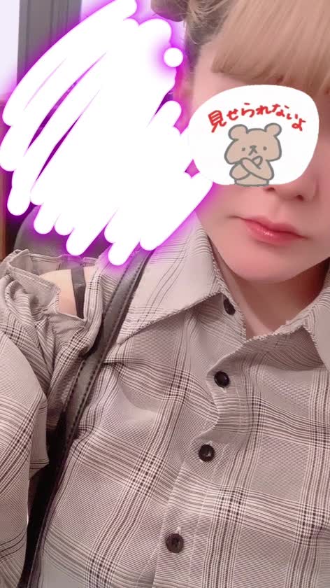 やっほ！

いちじくです❕🐰🍒


空き時間にヘアメ行ってみたよ🎶
その1部だけ載せてみた✌️

この髪型は、今後一生やらないかもしれないです‼️
だから、今日見に来れそうな人は見に来てくれたら嬉しいな💘

好評だったら、またやるかも､､､❓💭🫣


あと、このヘアメについて、
ここだけの話も密かにあるんだよね😳💕︎

それも合わせて聞いて欲しい🥺♡♡
(決してネガティブな意味じゃないです。)


さて、どんな髪型でしょ〜か⁉️


見に来てくれる人🤴🏼と、
いちじく🐰🍒(👸)だけの秘密です🤫💓


交互ご期待‼️✨


いちじく🐰🍒
