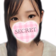 はるか