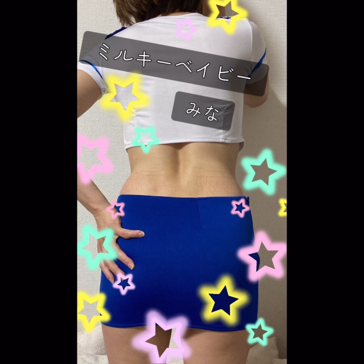 もうすぐゴールデンウィークですねー🌸


今週の出勤は

4月28日（火）10時〜
     29日（水・祝）10時〜
５月１日（金）12時〜
です❣️