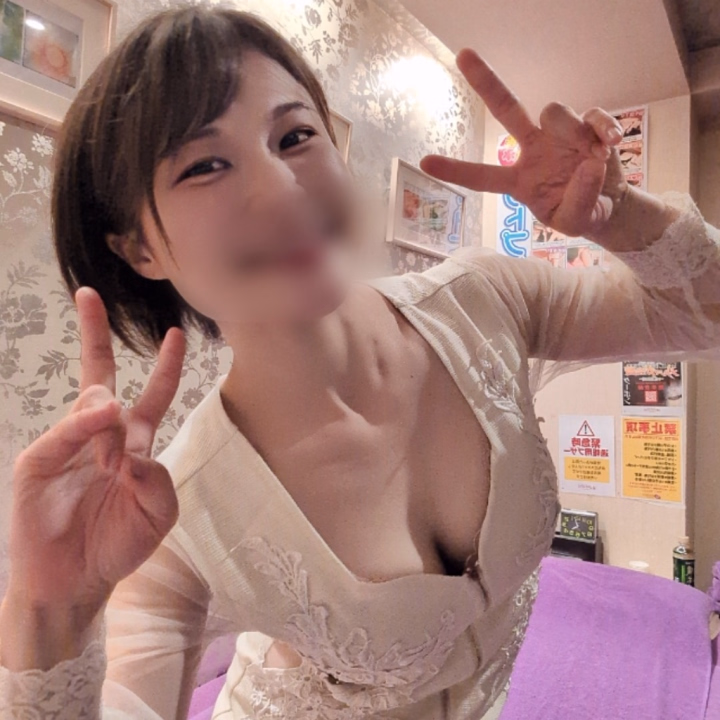 こんにちは✨️
今日も元気に出勤します✨️
みうと17時から華金過ごしましょう♪
明日から三連休✨️しかし、、、みうはちょっと予定が、、、🥹

11日もしリクエストあれば夕方から出勤できそうなのでメッセージ宜しくお願いします😚

みう🐮🍜