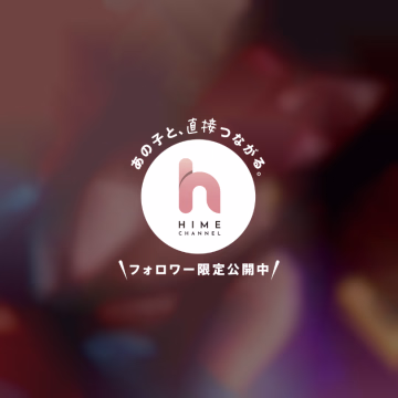 写真の三脚忘れてレパートリーが💦笑
気合を入れた時に忘れ物をする、おっちょこちょいのみうです🤣

昼のお仕事では、なーんか怒れないよねって言われたこともあり
高校のときもスカート短くして化粧しても私だけ怒られなくて、お前はそういうつもりでしてるわけでないから怒れないわ〜って、逆にいじられるという、、、笑

そーんな性格をしてるみうです
ってことはおっ〇い見せても、、怒られない、、、、？？

みう🐮🍜