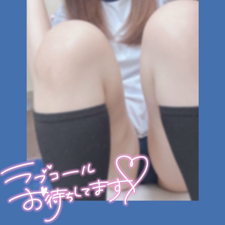 緊張告知！
来週、夜登校します🌙‪


30(月)17時～25時
31(火)18時～25時
1(水) お休み
2~5通常


久しぶりの夜です😚
レアなので普段お昼に来れない方、
たまたまお時間合う方！
ぜひお待ちしてます🎶


女の子の日直前なので条件の有無は
その日になってから🙏🙇‍♀️



お待ちしてます💗💗💗


さき