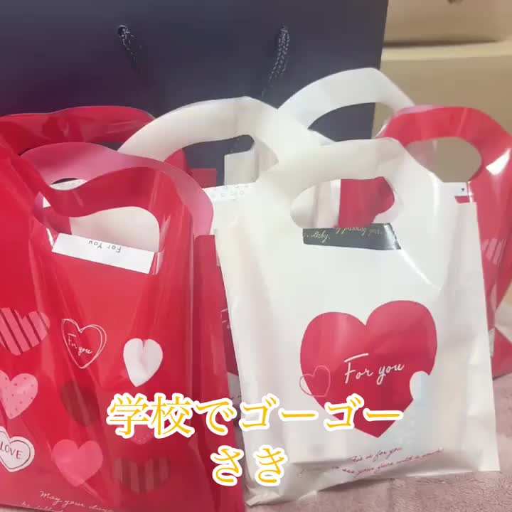 2月中に来てくれた特待生様にお渡ししまーす💗💗ぜひ受け取ってね🤗甘いの苦手なお兄さんはごめん🥺
フォロー&いいね、推しうちわ、プレゼント待ってます🎁