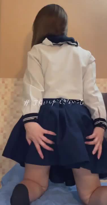 ちかJK卒業した年だけどJK時代はよく3Pとか4Pとかもしちゃってたなあ😂

ち♡ち♡だいすきでたくさん咥えたり入れたり手◯キしたり、、///

お兄さんは3Pしたことある？

ちかとえっ◯したら3Pくらいの満足感はあるよ？👅