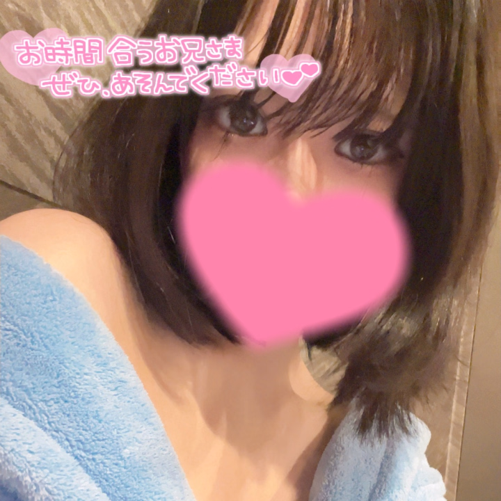 おはようございます☀️



本日水戸最終日！

9時～17時で出勤しております🫶



急遽の出勤だったけどあっという間の4日間でした🥺

時間が経つの早い〜😭

今日はどんなお兄さまに出会えるのかすごく楽しみ🥰



最終日たくさんいちゃいちゃしたいのでぜひお誘いお待ちしております❣️

らぱん🤍