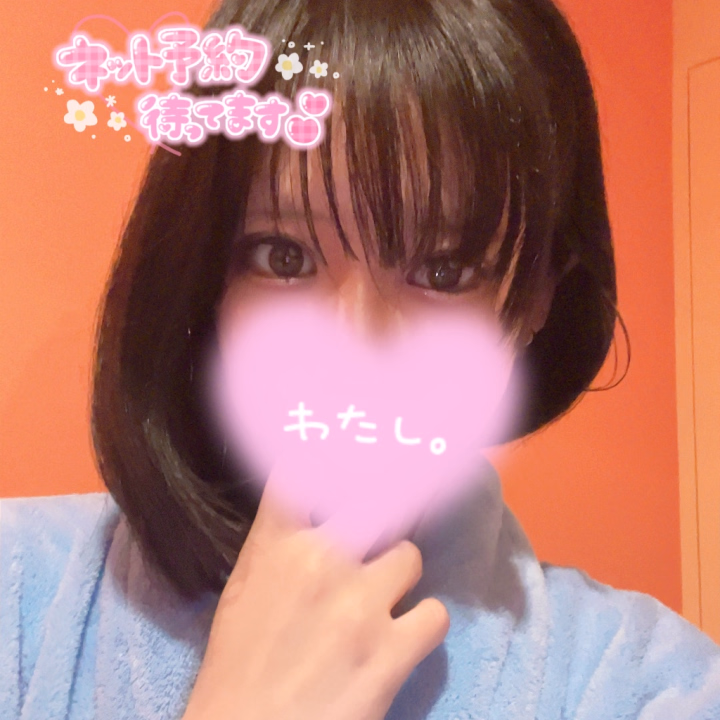 おはようございます☀️



本日も9時～24時で出勤しております🫶

早速ご予約もいただいているみたいで嬉しい🥹

出勤は明日までなのでぜひ会いに来てください🎶


本日もよろしくお願いします🤍