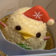 ありす