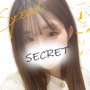 はに